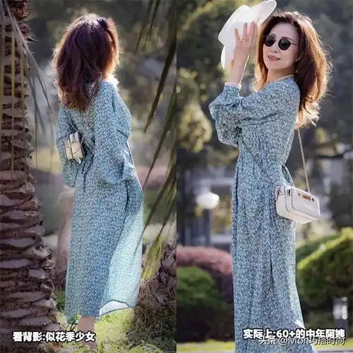 中年女人扎发时,尽量避免这3个雷区,显脸大不说还加快脱发