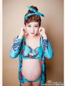 17岁网红怀孕拍写真性感不设限
