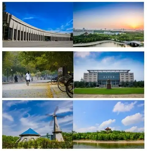 聊城大学建筑工程学院2024年硕士研究生招生简章