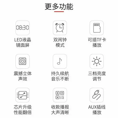 少女心闹钟学生可充电简约宿舍小型女生可爱卧室北欧风格日系闹铃