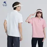 最新男士polo衫报价及图片大全第560页什么值得买