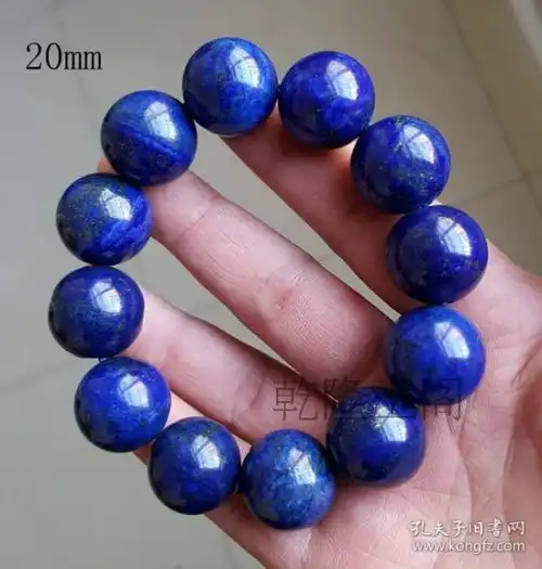 天然青金石收藏级手串无染色招财旺夫男女款单圈手链首饰饰品