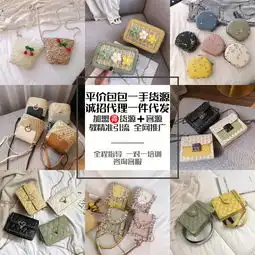 男装代理一件代发