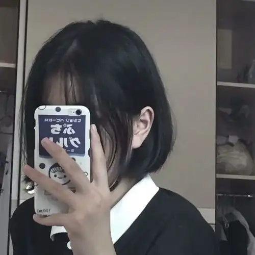 有点心动的女生头像