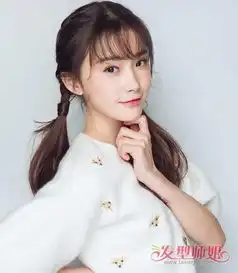 两边都是麻花辫的发型两边编麻花辫发型