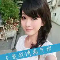 2019小甜美女生头像微信头像图片大全
