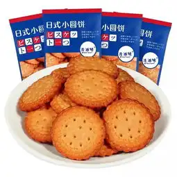 男生怎么群聊女朋友女生不要看