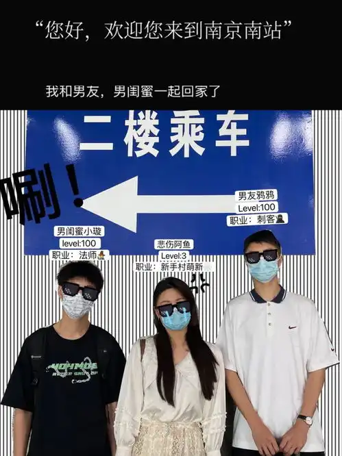 男女朋友分手的原因