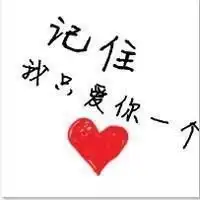 80后男头像帅气微信头像图片大全