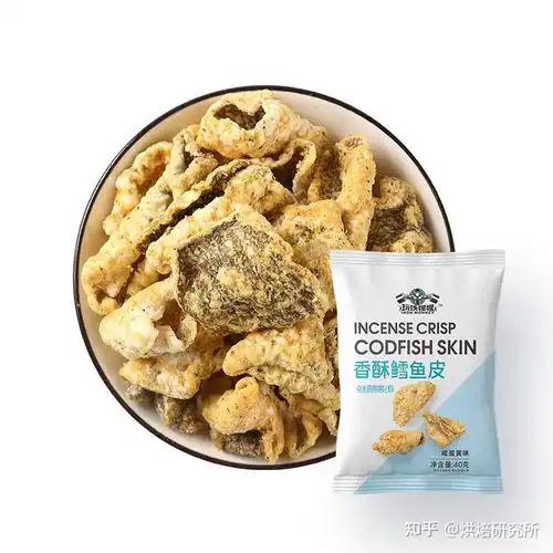 为啥吃零食会变胖啊啊啊啊啊啊啊啊啊啊啊啊啊好想每天吃薯片