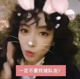 组图暖心宠粉日常宋茜自导自演小剧场直呼女粉为兄弟