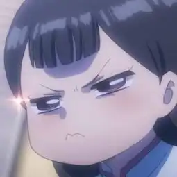 这是出自哪部动漫