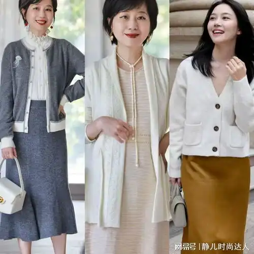 成熟女人穿衣要化繁为简裤子不多买裙子不乱配,更显气质