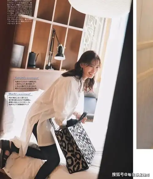 真正会穿的女人,会爱上简约高级的白色,这些搭配技巧超实用