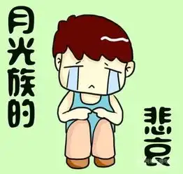 第一次参加职场酒会注意事项