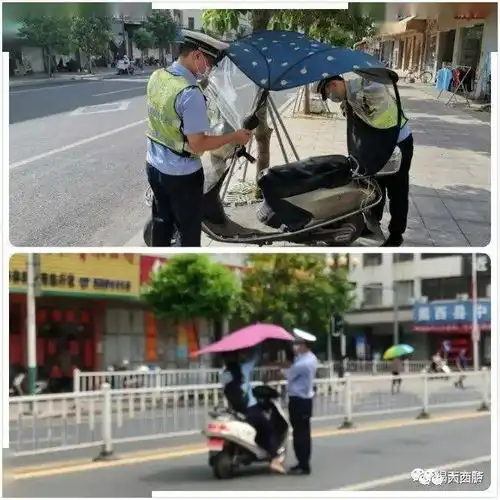 潮汕某女子因电动车遮阳伞,导致...