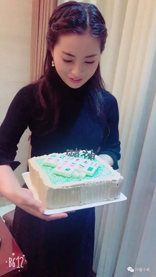 生日快乐啊,小仙女