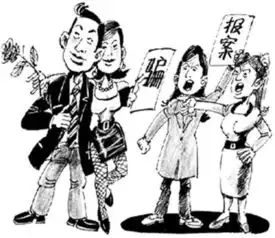 无业男子骗的姐开房谎称忙事业借走86万元