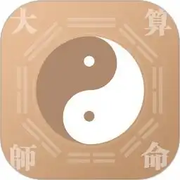 生活服务app有哪些生活服务app下载生活服务软件当易网