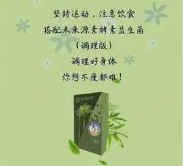 粽子高热量减肥期间端午粽该怎么吃