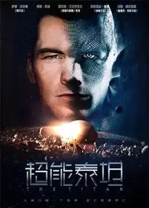 影讯10月新片预告