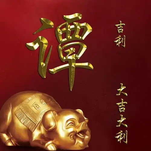 2020好看又个性的3d立体微信签名头像,换个头像,换个心情