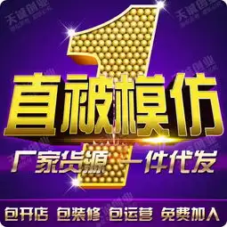 休闲开衫报价厂家