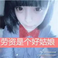 高效债务追讨重庆龙胜私家侦探社