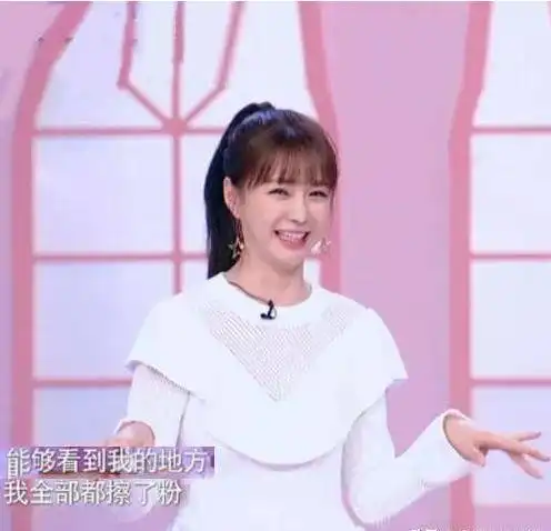 看了蒋梦婕吴昕同框,终于知道为啥女明星都不敢和蒋梦婕同框了