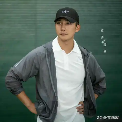 微微一笑很倾城选角眼光有多好,当年的男配,一个个都红了