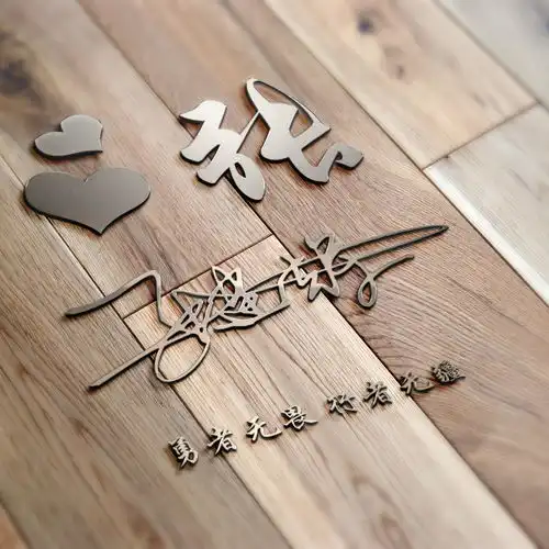 2020你该换微信头像了,26张精致3d立体签名头像,高端大气上档次