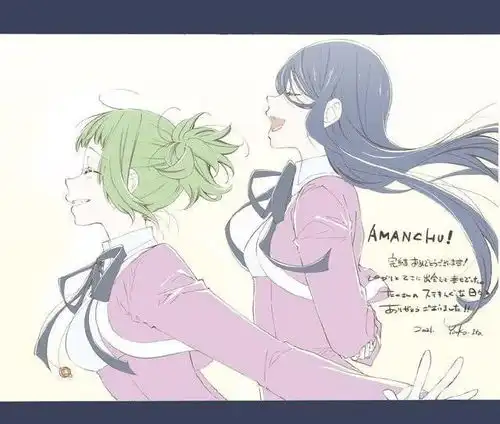 漫画蓝海少女正式完结多位动画staff发布完结纪念贺图