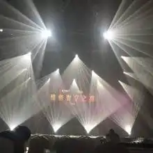 昆明神洲科鹰