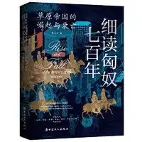 哪里买图书杂志便宜,性价比高的图书杂志推荐