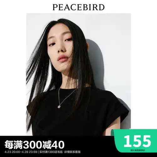 babit女装合身短款短袖t恤2024夏季清爽活力图案印花露脐衫gyx中灰色s