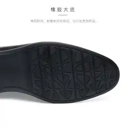 金猴jinhou18秋季新款商务正装休闲套脚男鞋牛皮简约压花绅士男士低帮皮鞋q25378a