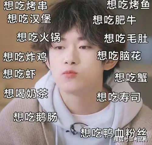 速看打工人一年里最长的放假通知来啦泪目.....
