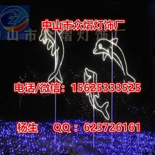 灯光六角拱门亭造型灯led喷泉造型灯灯会节日造型灯性能好-黄页88网