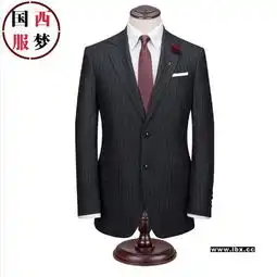 青岛开发区订做西服,开发区西装订做,开发区西服衬衫
