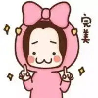 搞怪头像女卡通微信头像图片大全