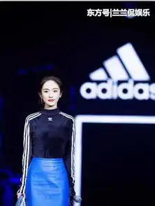 女星跨界走秀赵丽颖惊艳杨幂霸气热巴似女王,杨颖却不忍直视