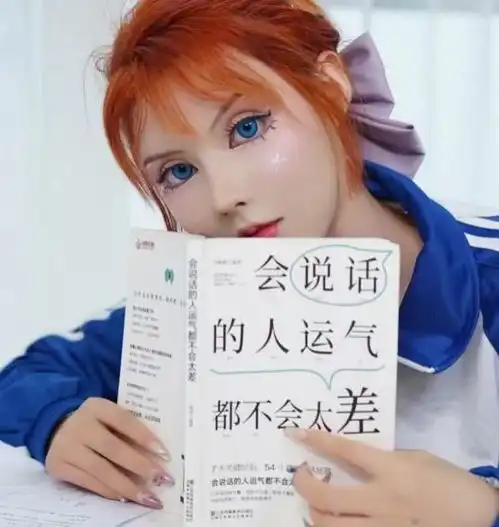 真人芭比迪丽拉旧照被疯传,看到她整容前的模样,完全是直男的菜