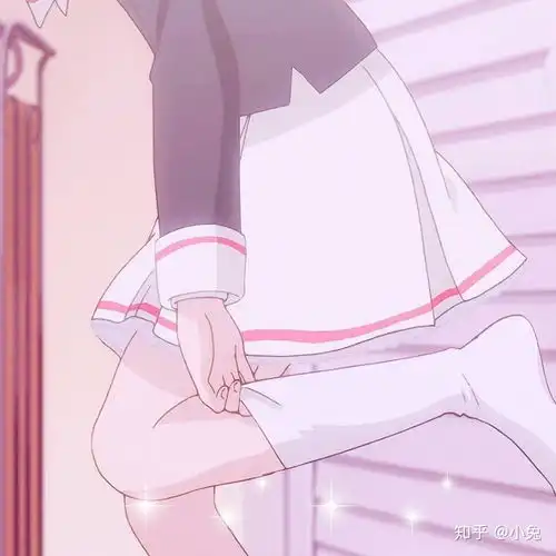 动漫女生头像部位头像