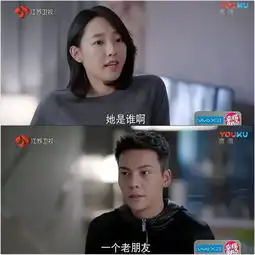 靠女二上位向女主复仇,这么复杂的男主你见过吗
