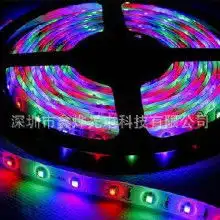 led车软灯价格led车软灯批发led车软灯厂家hc360慧聪网