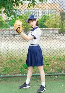 午后清新肤如玉清纯垒球少女白皙可爱呆萌迷人户外写真10