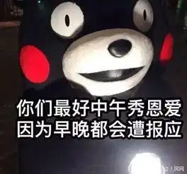 男生告白,女主还没登场,却又来了另一个男的