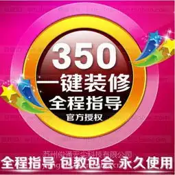 价格厂家中国供应商