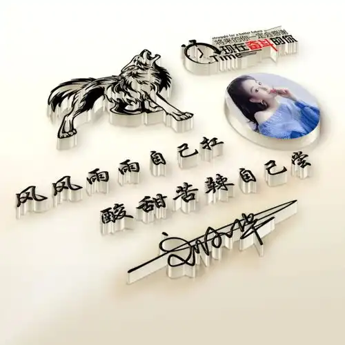 28款高清大气签名头像已做好,大气个性微信头像,请带走别客气