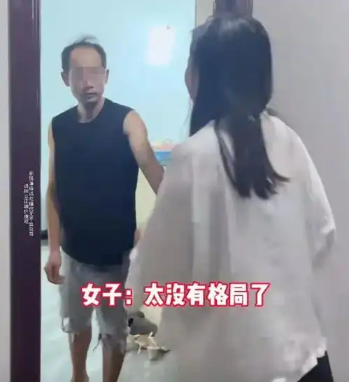 女子陪男闺蜜两天两夜才回家,被丈夫赶出门男闺蜜怎么了
